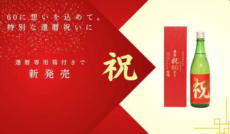 2025˴ѥ饤