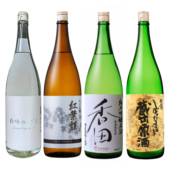 日本酒 Linlin s-DSC_4302_1729937408737_400.jpg