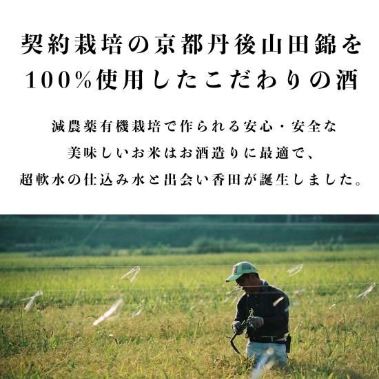 名工 岡安宮山人 茶入 立花大亀書付 常盤 仕覆 野田金襴 藤種純子 新品 です pd_5a6377f3a5aa21b112f3134a75e