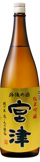   ƶ 1800ml