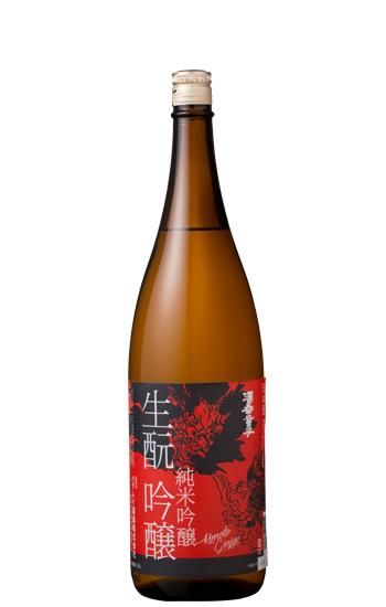 酒呑童子生?吟醸1800ml
