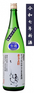 <img class='new_mark_img1' src='https://img.shop-pro.jp/img/new/icons13.gif' style='border:none;display:inline;margin:0px;padding:0px;width:auto;' />ƸҡҤ礦󤫤餳᤭5䡡 1.8L6ȯ䡪