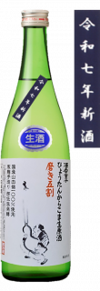 <img class='new_mark_img1' src='https://img.shop-pro.jp/img/new/icons13.gif' style='border:none;display:inline;margin:0px;padding:0px;width:auto;' />ƸҡҤ礦󤫤餳᤭5䡡 720ml6ȯ䡪