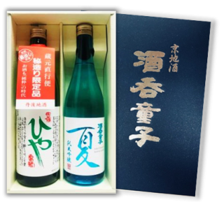 �SHN-30　夏原酒ひや900ml・夏の純米吟醸720mlの2本セット（ギフト箱入）