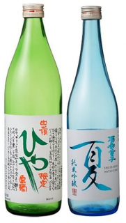 <img class='new_mark_img1' src='https://img.shop-pro.jp/img/new/icons13.gif' style='border:none;display:inline;margin:0px;padding:0px;width:auto;' />ƸҤ900mlƤνƶ720mlβƵ򥻥å