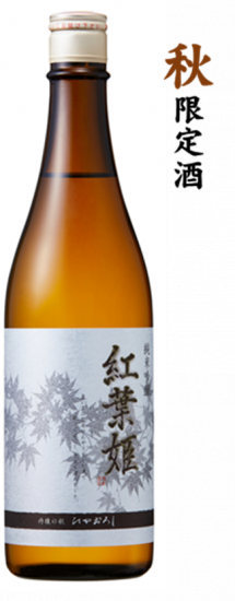 <img class='new_mark_img1' src='https://img.shop-pro.jp/img/new/icons13.gif' style='border:none;display:inline;margin:0px;padding:0px;width:auto;' />吞Ƹ ɱ ƶ Ҥ䤪 720ml