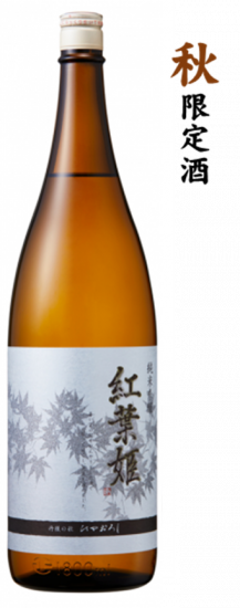 <img class='new_mark_img1' src='https://img.shop-pro.jp/img/new/icons13.gif' style='border:none;display:inline;margin:0px;padding:0px;width:auto;' />吞Ƹ ɱ ƶ Ҥ䤪 1800ml