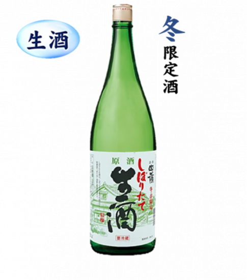 <img class='new_mark_img1' src='https://img.shop-pro.jp/img/new/icons13.gif' style='border:none;display:inline;margin:0px;padding:0px;width:auto;' />ܤꤿ 1800ml