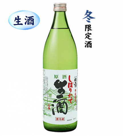 <img class='new_mark_img1' src='https://img.shop-pro.jp/img/new/icons13.gif' style='border:none;display:inline;margin:0px;padding:0px;width:auto;' />ܤꤿ 900ml