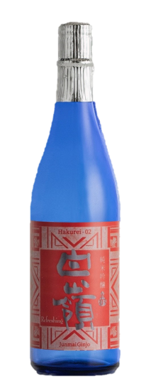 Hakurei-02 ハクレイゼロツー　720ml 純米吟醸無濾過原酒