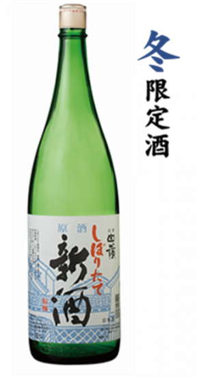 <img class='new_mark_img1' src='https://img.shop-pro.jp/img/new/icons13.gif' style='border:none;display:inline;margin:0px;padding:0px;width:auto;' />ܤꤿƿ 1800ml