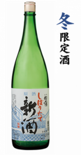 <img class='new_mark_img1' src='https://img.shop-pro.jp/img/new/icons13.gif' style='border:none;display:inline;margin:0px;padding:0px;width:auto;' />ܤꤿƿ 1800ml