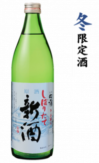 <img class='new_mark_img1' src='https://img.shop-pro.jp/img/new/icons13.gif' style='border:none;display:inline;margin:0px;padding:0px;width:auto;' />ܤꤿƿ 900ml