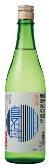 純米大吟醸無濾過生原酒真名井（青）720ml「生酒」