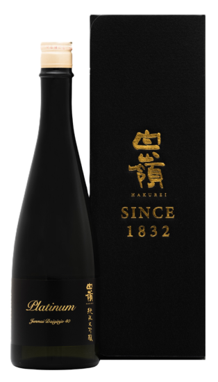 純米大吟醸原酒40磨き白嶺PLATINUM720ml(箱付)新発売! 純米大吟醸原酒40磨き白嶺PLATINUM720ml(箱付)新発売!