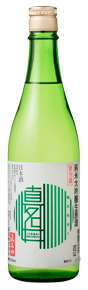 純米大吟醸生原酒　真名井（緑）720ml　「生酒」