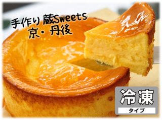 <img class='new_mark_img1' src='https://img.shop-pro.jp/img/new/icons13.gif' style='border:none;display:inline;margin:0px;padding:0px;width:auto;' /> Ⱦϥ 