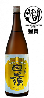    1800ml
