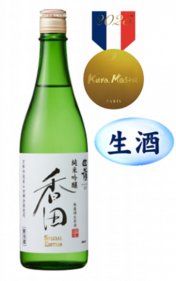  SPECIAL EDITION ƶ 720ml