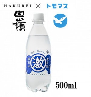 <img class='new_mark_img1' src='https://img.shop-pro.jp/img/new/icons13.gif' style='border:none;display:inline;margin:0px;padding:0px;width:auto;' />塦ú 500ml<br>ͧߥϥ쥤¤ܾʡ̣919