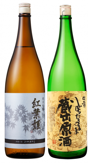 <img class='new_mark_img1' src='https://img.shop-pro.jp/img/new/icons13.gif' style='border:none;display:inline;margin:0px;padding:0px;width:auto;' />ڽ۹ɱ1800ml¢и1800ml2ܥå