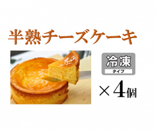 <img class='new_mark_img1' src='https://img.shop-pro.jp/img/new/icons13.gif' style='border:none;display:inline;margin:0px;padding:0px;width:auto;' /> Ⱦϥ 4