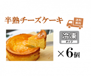 <img class='new_mark_img1' src='https://img.shop-pro.jp/img/new/icons13.gif' style='border:none;display:inline;margin:0px;padding:0px;width:auto;' /> Ⱦϥ 6ġ̵