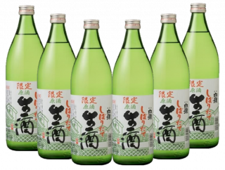 <img class='new_mark_img1' src='https://img.shop-pro.jp/img/new/icons20.gif' style='border:none;display:inline;margin:0px;padding:0px;width:auto;' />Ͳ ܤꤿ900ml6ܥå