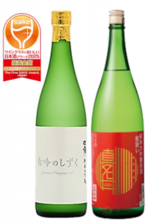 <img class='new_mark_img1' src='https://img.shop-pro.jp/img/new/icons13.gif' style='border:none;display:inline;margin:0px;padding:0px;width:auto;' />Τ̾֡720ml2ܥå