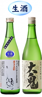 <img class='new_mark_img1' src='https://img.shop-pro.jp/img/new/icons13.gif' style='border:none;display:inline;margin:0px;padding:0px;width:auto;' />大鬼 黒の大鬼 純米吟醸生原酒720ml・ひょうたんからこま 生原酒 磨き5割 等外米720mlセット!