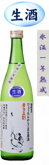 <img class='new_mark_img1' src='https://img.shop-pro.jp/img/new/icons13.gif' style='border:none;display:inline;margin:0px;padding:0px;width:auto;' />ɹ1ǯҤ礦󤫤餳᤭5䡡 720ml