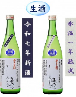 <img class='new_mark_img1' src='https://img.shop-pro.jp/img/new/icons13.gif' style='border:none;display:inline;margin:0px;padding:0px;width:auto;' />Ҥ礦󤫤餳 ᤭5  720ml٥å