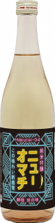 <img class='new_mark_img1' src='https://img.shop-pro.jp/img/new/icons14.gif' style='border:none;display:inline;margin:0px;padding:0px;width:auto;' />