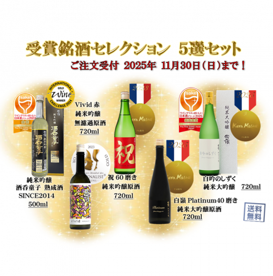 <img class='new_mark_img1' src='https://img.shop-pro.jp/img/new/icons13.gif' style='border:none;display:inline;margin:0px;padding:0px;width:auto;' />1130δָ衪ۼü򥻥쥯 20åȸꡪ̵