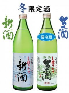 <img class='new_mark_img1' src='https://img.shop-pro.jp/img/new/icons13.gif' style='border:none;display:inline;margin:0px;padding:0px;width:auto;' />ܤꤿƿ 900mlߣܥåȡ