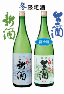 <img class='new_mark_img1' src='https://img.shop-pro.jp/img/new/icons13.gif' style='border:none;display:inline;margin:0px;padding:0px;width:auto;' />ܤꤿƿ 1800mlߣܥåȡ