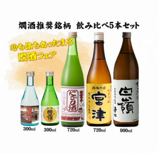 <img class='new_mark_img1' src='https://img.shop-pro.jp/img/new/icons13.gif' style='border:none;display:inline;margin:0px;padding:0px;width:auto;' />侩5ܥå! 1211ޤǼ