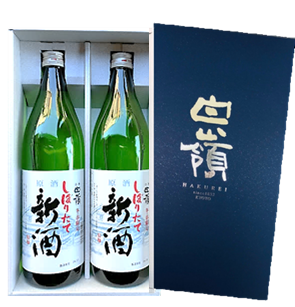 ܤꤿƿ 900ml2ܡʥեȢ