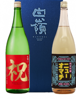 祝60磨き ・雄町 Hakurei-04  1800ml×2本セット(箱入り)