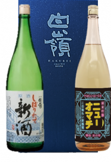 ܤꤿƿ ͺĮ Hakurei-04  1800ml2ܥåȡȢ