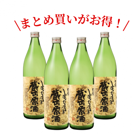 <img class='new_mark_img1' src='https://img.shop-pro.jp/img/new/icons13.gif' style='border:none;display:inline;margin:0px;padding:0px;width:auto;' />ޤȤ㤤ܤäΤޤ ¢и900ml4ܥå