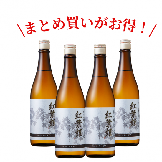 <img class='new_mark_img1' src='https://img.shop-pro.jp/img/new/icons13.gif' style='border:none;display:inline;margin:0px;padding:0px;width:auto;' />ޤȤ㤤ɱ ƶ Ҥ䤪720ml4ܥå