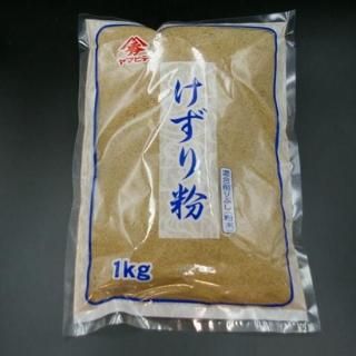 ʴ 1kg [(,)()]