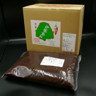小豆　粒あん[12kg(3kg×4)]　