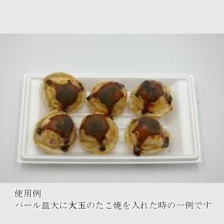 ȯˢƴѡ뻮硡(19810920)100