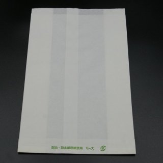 耐油袋 G−大 (170×270�)　100枚
