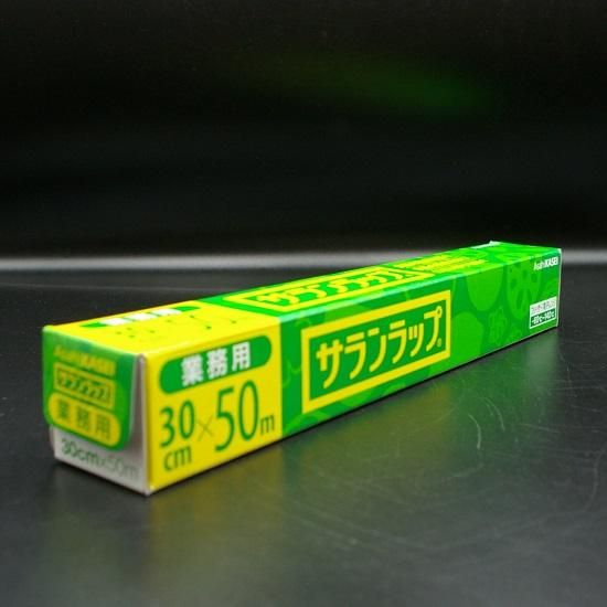 サランラップ 30cm×50m - 粉もん専門店 ゑびすや│大阪・ミナミ道具筋