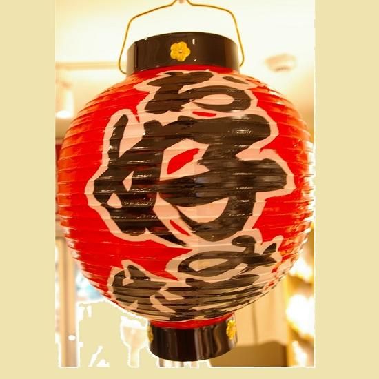 提灯8個セット <お好み焼> <やきそば><鉄板焼><たこ焼き><酒> 提灯8個セット <お好み焼> <やきそば><鉄板焼><たこ焼き><酒>