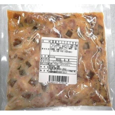 国産牛スジ どてやき 500g 冷凍真空パック 粉もん専門店 ゑびすや 大阪 ミナミ道具筋から本場の粉もん材料をお届け 国産牛スジ どてやき 500g 冷凍真空パック 粉もん専門店 ゑびすや 大阪 ミナミ道具筋から本場の粉もん材料をお届け