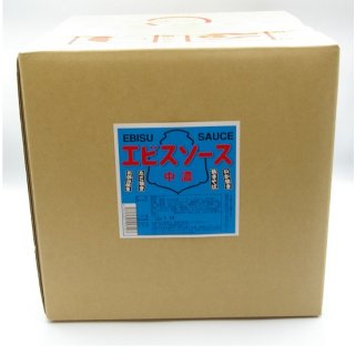 中濃ソース[20LBOX]コック付  【細口】コック付